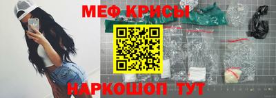 ALPHA-PVP Донецк