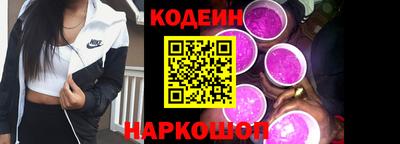 кристаллы Дубна