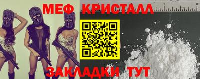 ALPHA-PVP Донецк
