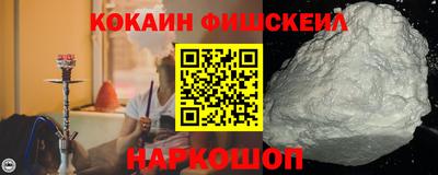 ALPHA-PVP Донецк