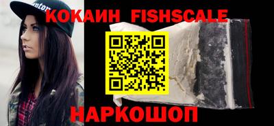 кристаллы Дубна