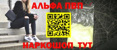 кокаин колумбия Донской