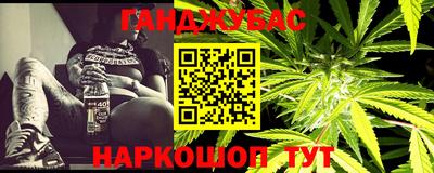 кокаин колумбия Донской