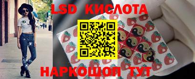 кристаллы Дубна
