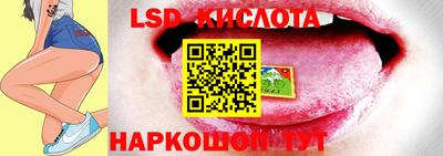 кокаин колумбия Донской
