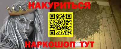 ALPHA-PVP Донецк