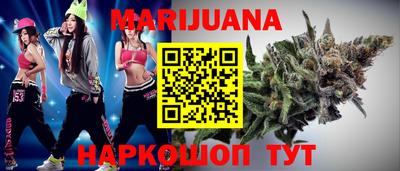 ALPHA-PVP Донецк