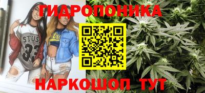 ALPHA-PVP Донецк