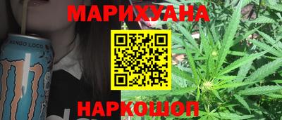 кристаллы Дубна