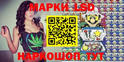 кристаллы Дубна
