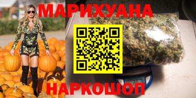 ALPHA-PVP Донецк