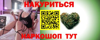 кристаллы Дубна