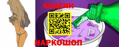 кокаин колумбия Донской