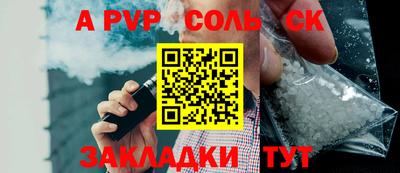 кокаин колумбия Донской