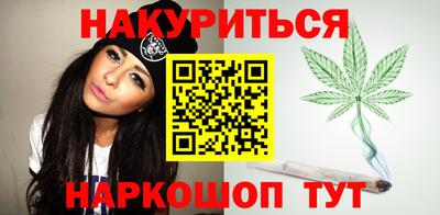 кокаин колумбия Донской