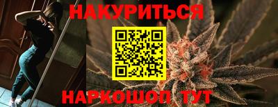 кокаин колумбия Донской