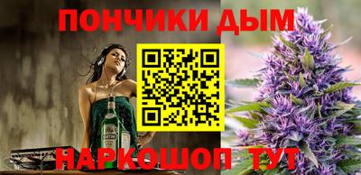 кристаллы Дубна