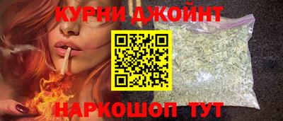 кристаллы Дубна