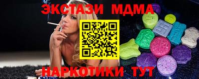 кокаин колумбия Донской