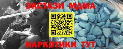 ALPHA-PVP Донецк