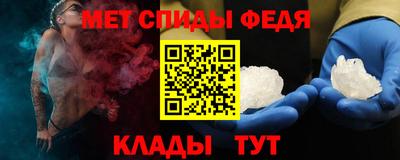 кокаин колумбия Донской