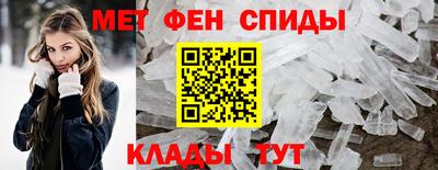 кристаллы Дубна