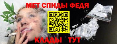 кокаин колумбия Донской
