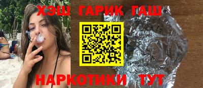 кристаллы Дубна