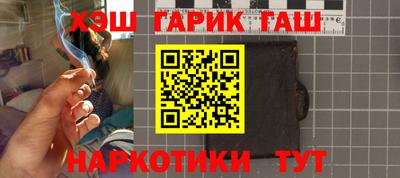 кристаллы Дубна