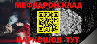 кокаин колумбия Донской