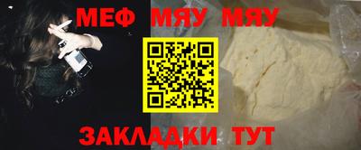 ALPHA-PVP Донецк