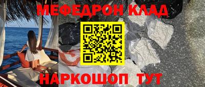 ALPHA-PVP Донецк