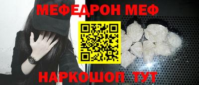 кристаллы Дубна