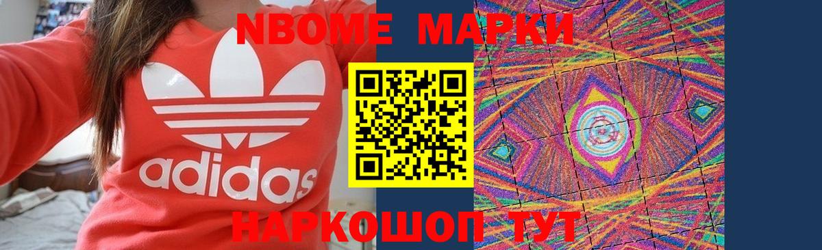Лсд 25 экстази ecstasy  Вход с VPN  ЛСД экстази ecstasy  Магадан 